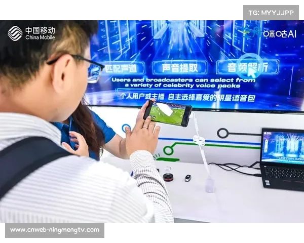 体育数字平台与餐饮服务对接 优化观赛体验
